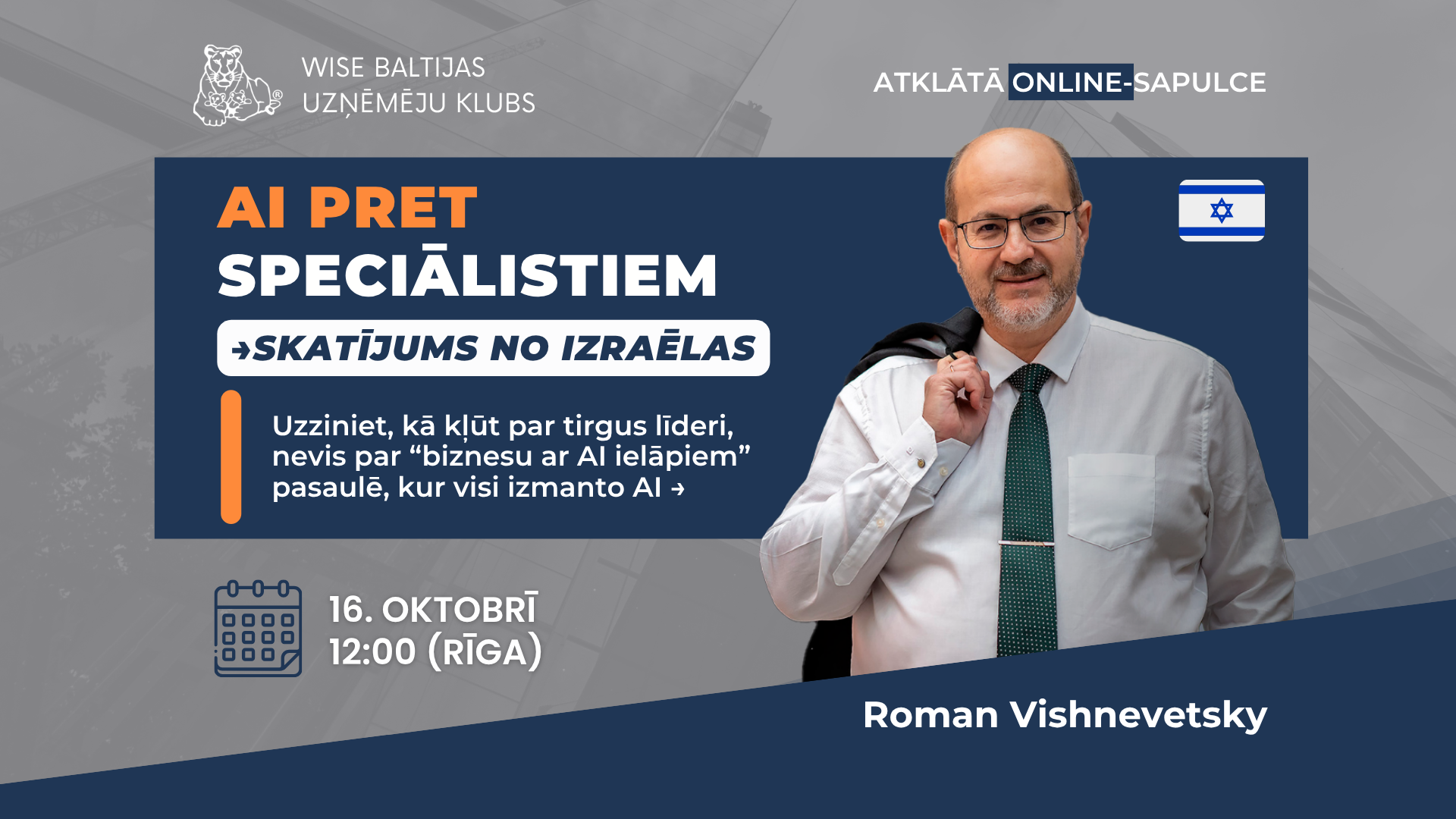 261016%20-%20EVENT%20-%2004%20-%201920x1080%20-%20LV