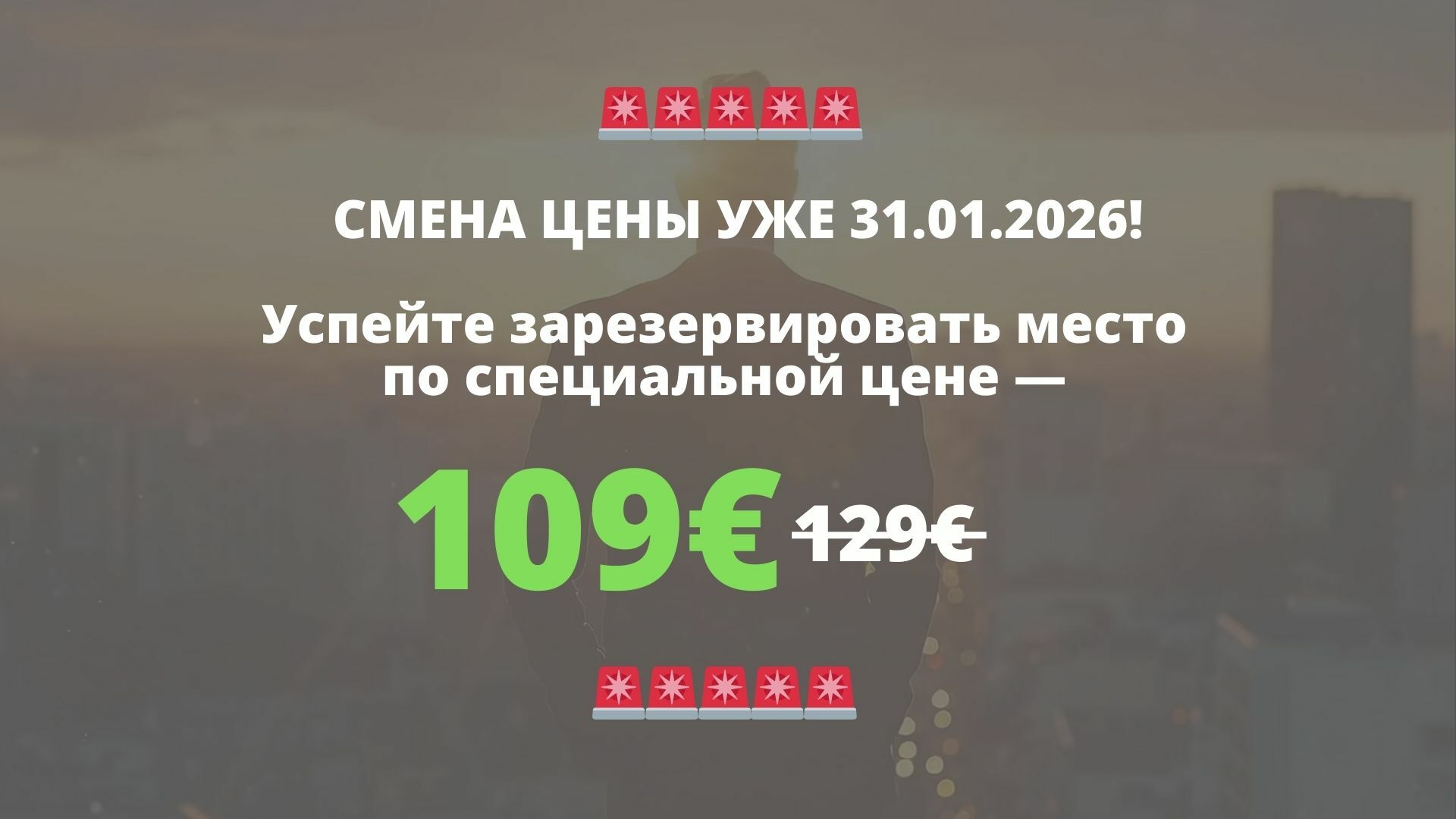 Zastavki_dlya_translyatsiy3