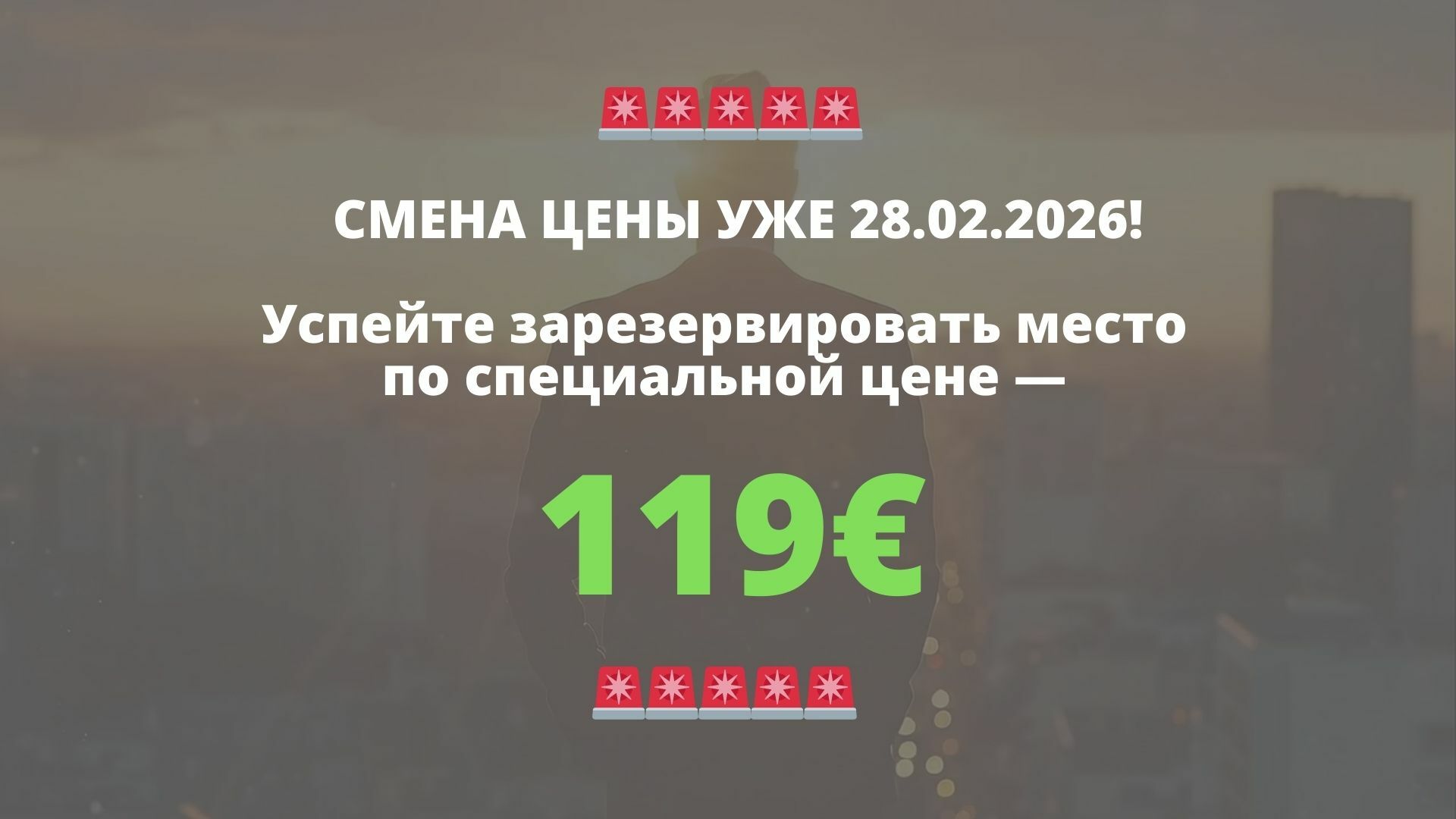 Zastavki_dlya_translyatsiy7