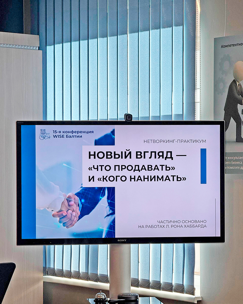 photo_2026-03-13_09-58-2405x