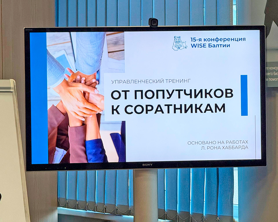 photo_2026-03-13_16-57-3305x