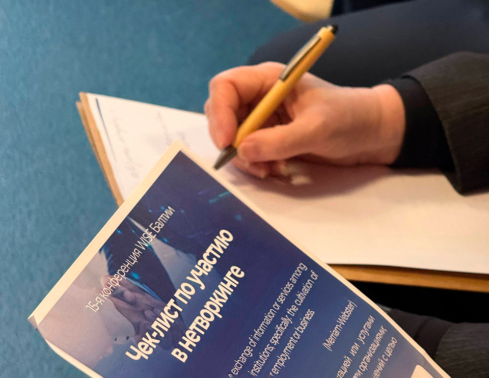 photo_2026-03-13_10-48-0805x