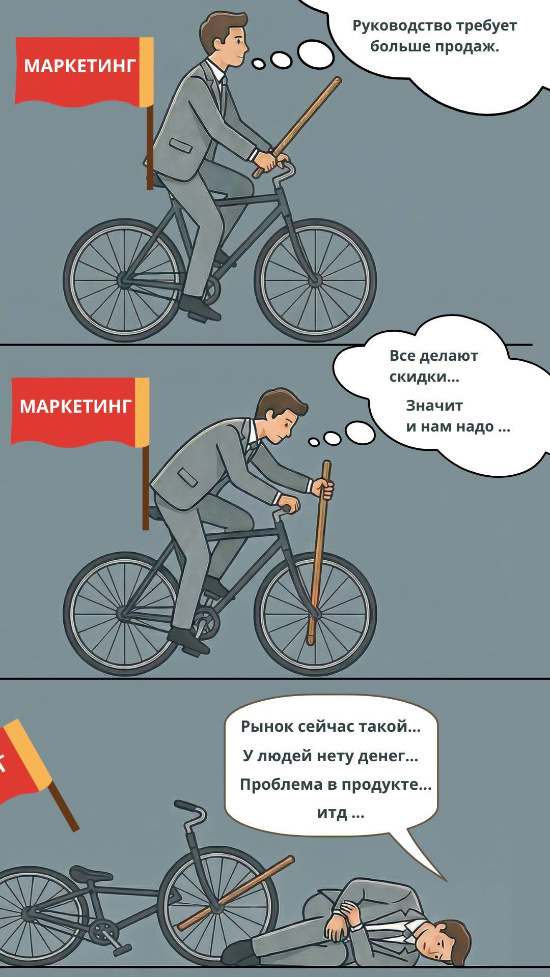 260424_-_4_STOREES_1080k1920opt_RU